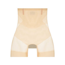Load image into Gallery viewer, Ultra Slim Hip Lift Tummy Control Panties