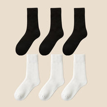 Load image into Gallery viewer, Winter Thermal Socks