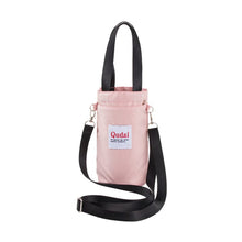 Load image into Gallery viewer, 🎁2023-Christmas Hot Sale🎁  Outdoor Multifunctional Bag