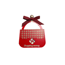 Load image into Gallery viewer, 🎅Gas Money Ornament🎁