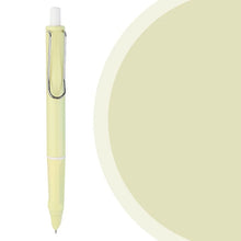 Load image into Gallery viewer, 2023 New Retractable Fountain Pen