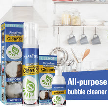 Load image into Gallery viewer, Powerful Stain Removing Foam Cleaner