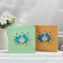 Load image into Gallery viewer, 3D Funny Middle Finger Card