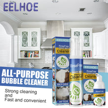 Load image into Gallery viewer, Powerful Stain Removing Foam Cleaner