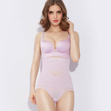 Load image into Gallery viewer, Tummy Control Hip-Lift Shapewear