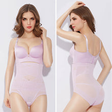 Load image into Gallery viewer, Tummy Control Hip-Lift Shapewear