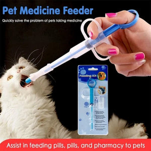 💊Pet Medicine Feeder💊