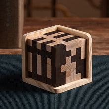 Load image into Gallery viewer, 🧩Wooden Intelligence Toy Brain Teaser Game🧩