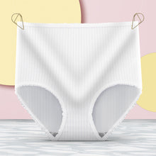 Load image into Gallery viewer, Hip -lifting female underwear