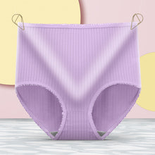 Load image into Gallery viewer, Hip -lifting female underwear
