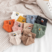 Load image into Gallery viewer, Sesame Street Embroidered Crew Socks(10 pairs)