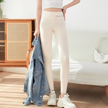 Load image into Gallery viewer, Tight Self-heating Thermal Pants
