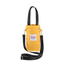 Load image into Gallery viewer, 🎁2023-Christmas Hot Sale🎁  Outdoor Multifunctional Bag