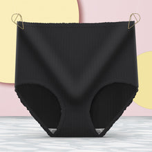 Load image into Gallery viewer, Hip -lifting female underwear