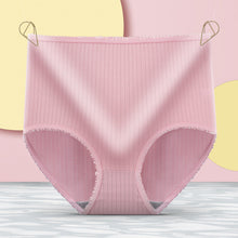 Load image into Gallery viewer, Hip -lifting female underwear