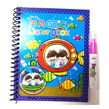 Load image into Gallery viewer, Magic Water Coloring Book