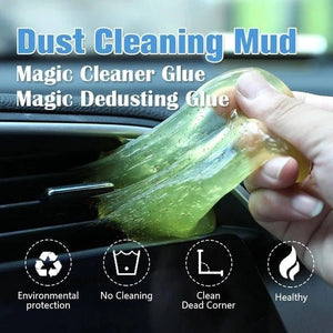 👍CHRISTMAS SALE - 50% OFF Dust Cleaning Mud