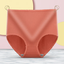 Load image into Gallery viewer, Hip -lifting female underwear