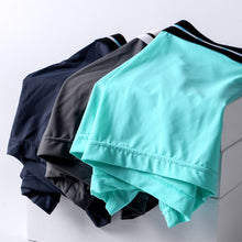 Load image into Gallery viewer, Innovative Men&#39;s Underwear