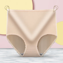 Load image into Gallery viewer, Hip -lifting female underwear