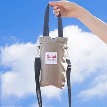 Load image into Gallery viewer, 🎁2023-Christmas Hot Sale🎁  Outdoor Multifunctional Bag