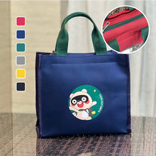 Load image into Gallery viewer, Cute Bear Lunch Box Bag