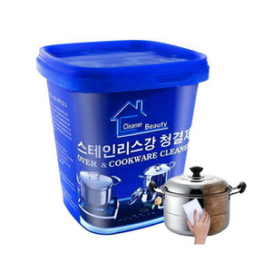 Hirundo Multipurpose Strong Cleaner(500g)