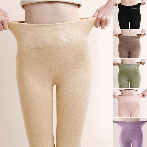 Casual Warm Winter Solid Pants