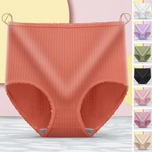 Load image into Gallery viewer, Hip -lifting female underwear
