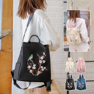 Embroidered Anti-theft Backpack