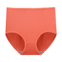 Load image into Gallery viewer, Hip -lifting female underwear