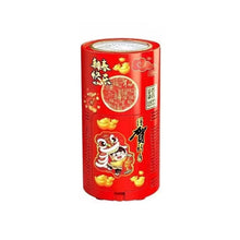 Load image into Gallery viewer, PORTABLE FIREWORK BUBBLE MACHINE