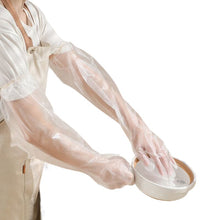 Load image into Gallery viewer, Disposable Gloves