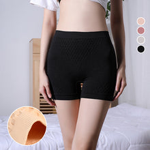 Load image into Gallery viewer, Women&#39;s Nicole Butt Lift Boxer Brief