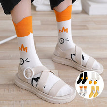 Load image into Gallery viewer, Duck Printed Cartoon Cute Socks