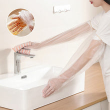 Load image into Gallery viewer, Disposable Gloves